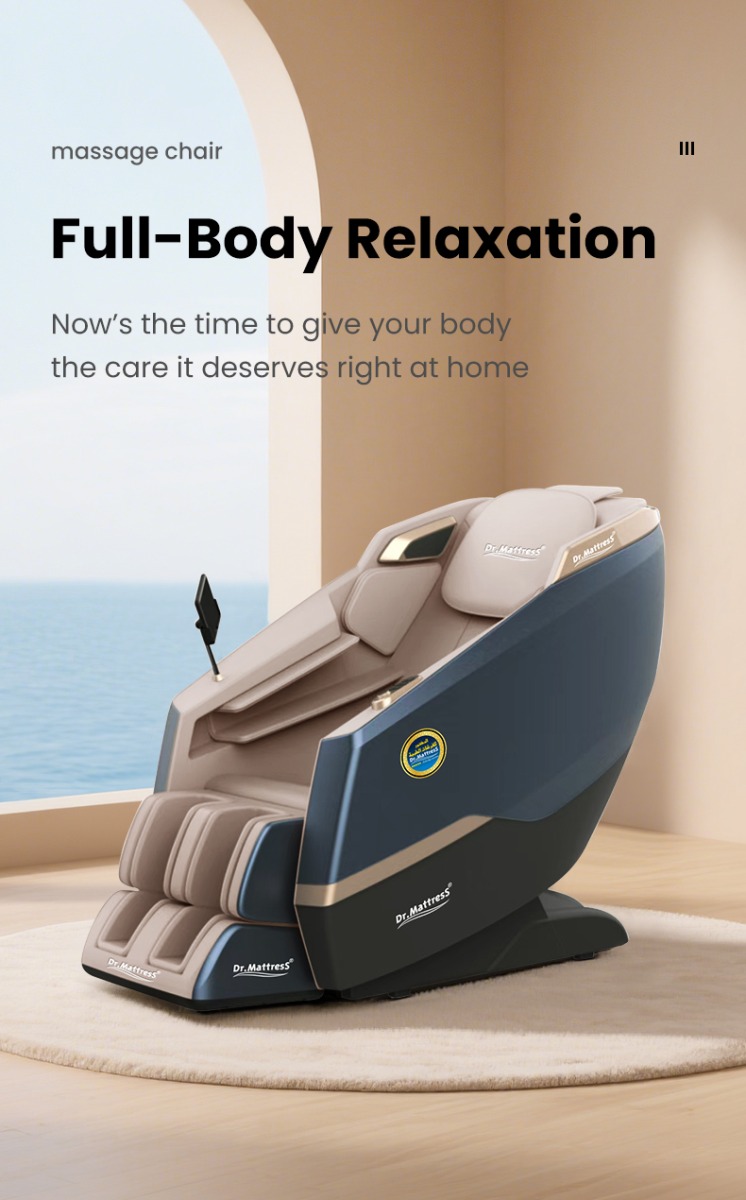 كرسي الريكلاينر مساج الجامبو