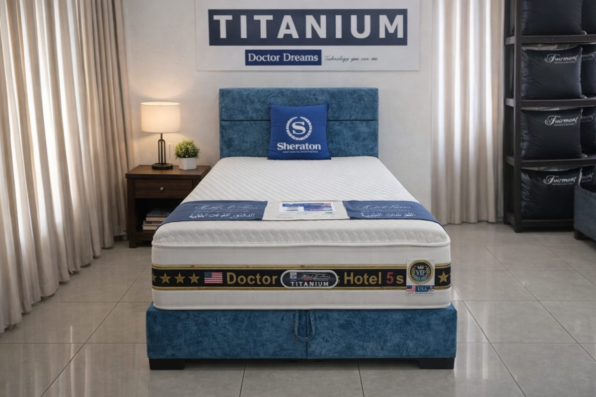 فرشة التيتانيوم الفندقية(مفرد 90*190 ,100*200)