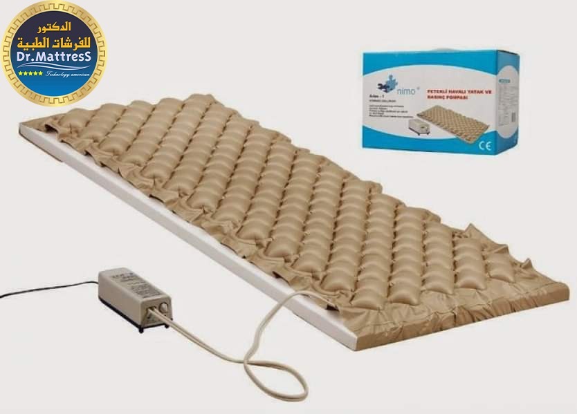 فرشة هوائية للتقرحات