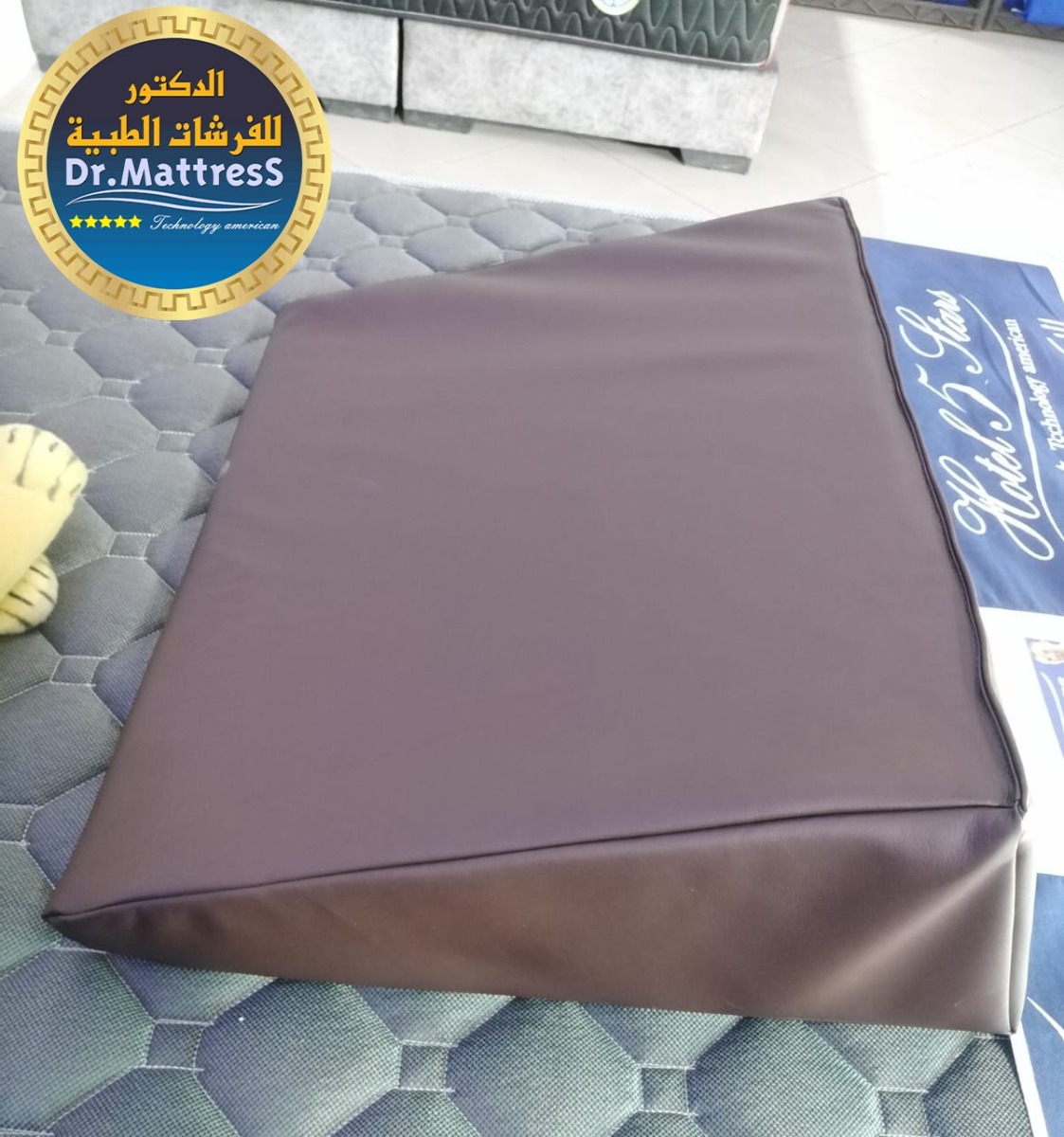 مخدة االارتدادالمريئي طبية